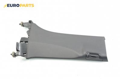 Интериорна пластмаса за Citroen C5 III Sedan (02.2008 - 04.1017), 4+1 вр., седан, позиция: предна