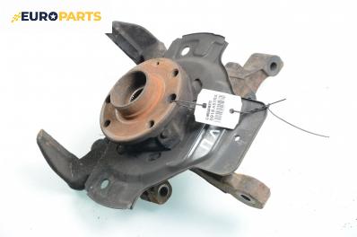 Шенкел главина за Opel Astra G Hatchback (02.1998 - 12.2009), позиция: предна, лява