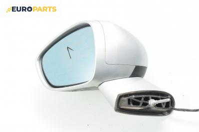 Огледало за Citroen C5 III Sedan (02.2008 - 04.1017), седан, позиция: лява