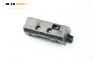 Дисплей за Opel Astra G Cabrio (03.2001 - 10.2005), № GM 024461675