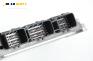 Компютър двигател за Citroen C5 III Sedan (02.2008 - 04.1017) 1.6 HDi, 109 к.с., № Bosch 0 281 013 872