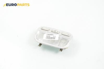 Плафон за Citroen C5 III Sedan (02.2008 - 04.1017)