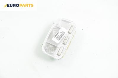 Плафон за Citroen C5 III Sedan (02.2008 - 04.1017)