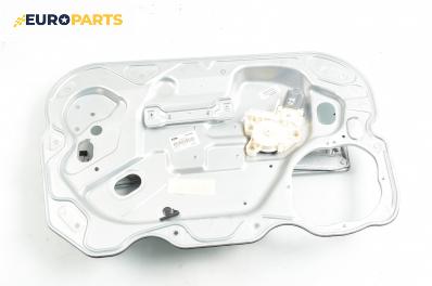 Машинка ел. стъкло за Ford Focus II Hatchback (07.2004 - 09.2012), 4+1 вр., хечбек, позиция: предна, лява