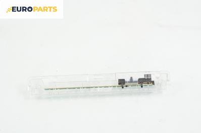 Трети стоп за Citroen C5 III Sedan (02.2008 - 04.1017), седан