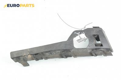 Държач броня за Ford Focus II Hatchback (07.2004 - 09.2012), хечбек, позиция: предна, дясна