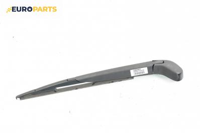 Рамо задна чистачка за Ford Focus II Hatchback (07.2004 - 09.2012), позиция: задна