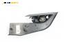 Високоговорител за Ford Focus II Hatchback (07.2004 - 09.2012), № 4M51 A23408A