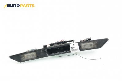 Плафони заден номер за Audi A3 Hatchback II (05.2003 - 08.2012)
