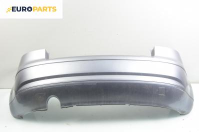 Задна броня за Audi A3 Hatchback II (05.2003 - 08.2012)