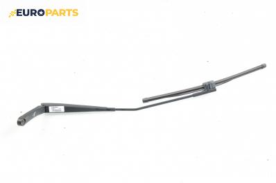 Рамо на чистачка за Audi A3 Hatchback II (05.2003 - 08.2012), позиция: лява