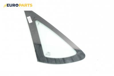 Фикс за Ford Focus II Hatchback (07.2004 - 09.2012), 4+1 вр., хечбек, позиция: лява