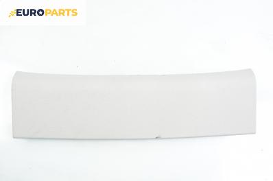 Интериорна пластмаса за Audi A3 Hatchback II (05.2003 - 08.2012), 2+1 вр., позиция: предна