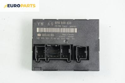 Комфорт модул за Audi A3 Hatchback II (05.2003 - 08.2012), № 8P0 959 433