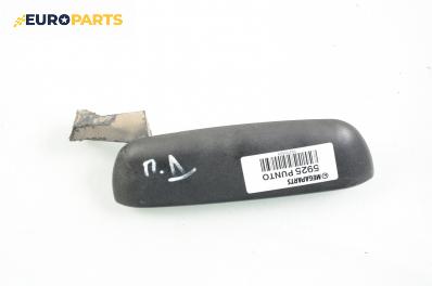 Външна дръжка за Fiat Punto Hatchback (09.1993 - 09.1999), 4+1 вр., позиция: предна, дясна