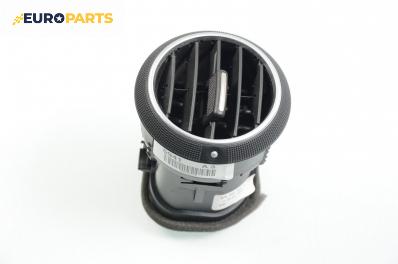 Духалка парно за Audi A3 Hatchback II (05.2003 - 08.2012)