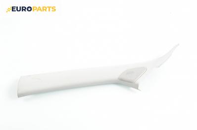 Интериорна пластмаса за Audi A3 Hatchback II (05.2003 - 08.2012), 2+1 вр., позиция: лява
