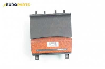 Пепелник за Audi A3 Hatchback II (05.2003 - 08.2012)