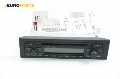 CD плеър за Audi A3 Hatchback II (05.2003 - 08.2012), Code:1630