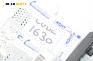 CD плеър за Audi A3 Hatchback II (05.2003 - 08.2012), Code:1630