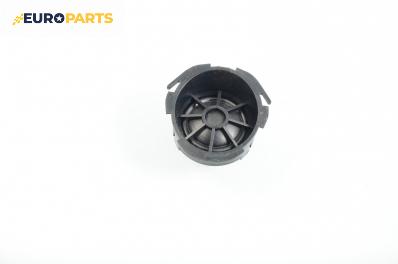 Високоговорител за Audi A3 Hatchback II (05.2003 - 08.2012)