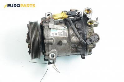 Компресор климатик за Citroen C5 III Sedan (02.2008 - 04.1017) 1.6 HDi, 109 к.с., № 9660555280