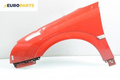 Калник за Opel Vectra C Sedan (04.2002 - 01.2009), 4+1 вр., седан, позиция: предна, лява