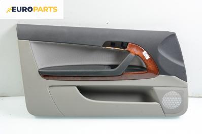 Кора врата за Audi A3 Hatchback II (05.2003 - 08.2012), 2+1 вр., позиция: лява