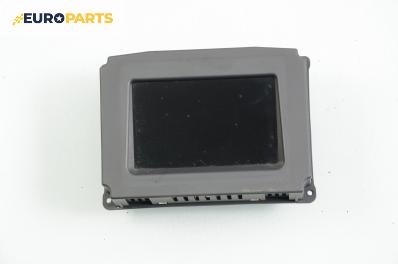 Дисплей за Opel Vectra C Sedan (04.2002 - 01.2009), № GM 24 461 294