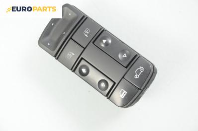 Бутони ел. стъкла и огледала  за Opel Vectra C Sedan (04.2002 - 01.2009)