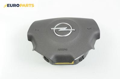 Airbag за Opel Vectra C Sedan (04.2002 - 01.2009), седан