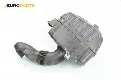Компенсаторен съд въздух за Audi A3 Hatchback II (05.2003 - 08.2012) 1.6, 102 к.с.