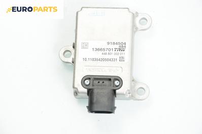 Сензор ESP за Opel Vectra C Sedan (04.2002 - 01.2009), № GM 9 184 504