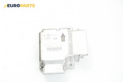 Модул за AIRBAG за Opel Vectra C Sedan (04.2002 - 01.2009), № GM 13 17 05 89