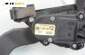 Потенциометър газ  за Opel Vectra C Sedan (04.2002 - 01.2009), № GM 9 186 725