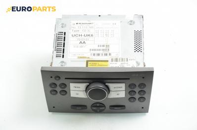 CD плеър за Opel Vectra C Sedan (04.2002 - 01.2009), № GM 13 113 145