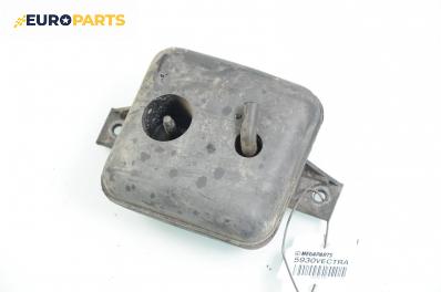 Компенсаторен съд вакуум за Opel Vectra C Sedan (04.2002 - 01.2009) 2.2 DTI 16V, 125 к.с.