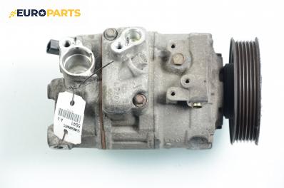 Компресор климатик за Audi A3 Hatchback II (05.2003 - 08.2012) 1.6, 102 к.с.