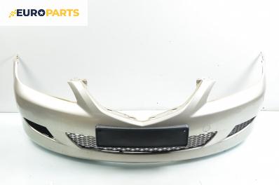 Предна броня за Mazda 6 Station Wagon I (08.2002 - 12.2007), комби, позиция: предна