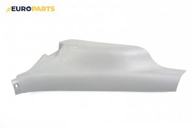 Интериорна пластмаса за Mazda 6 Station Wagon I (08.2002 - 12.2007), 4+1 вр., комби, позиция: предна