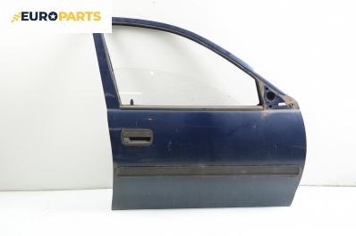 Врата за Opel Combo Panel van (07.1994 - 10.2001), товарен, позиция: дясна