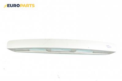 Лайсна заден капак за Mazda 6 Station Wagon I (08.2002 - 12.2007), комби, позиция: задна