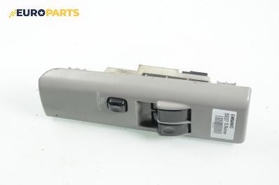Бутони ел. стъкла  за Mitsubishi Space Runner Minivan I (10.1991 - 08.1999)
