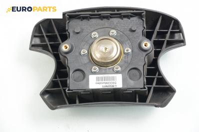 Airbag за Ford Mondeo II Estate (08.1996 - 09.2000), комби