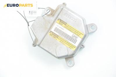 Модул за AIRBAG за Opel Sintra Minivan (11.1996 - 04.1999), № 09359680