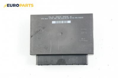 Комфорт модул за Volkswagen Touareg SUV (10.2002 - 01.2013), № 7L0 959 933 C