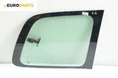 Фикс за Opel Sintra Minivan (11.1996 - 04.1999), позиция: задна, дясна