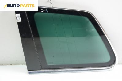 Фикс за Volkswagen Touareg SUV (10.2002 - 01.2013), позиция: задна, лява