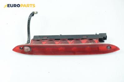 Трети стоп за Ford Focus I Estate (02.1999 - 12.2007), комби