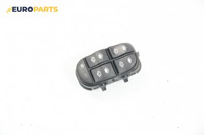 Бутони ел. стъкла  за Ford Focus I Estate (02.1999 - 12.2007)